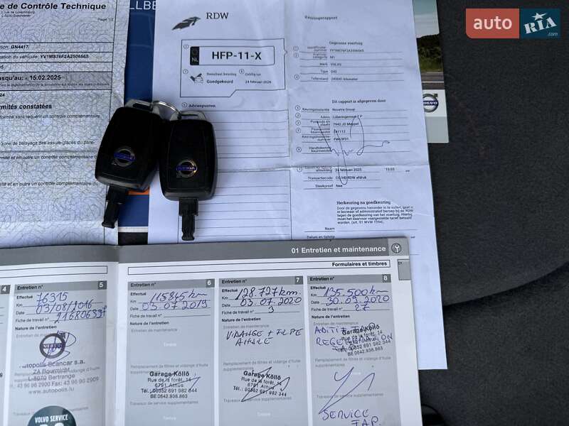 Седан Volvo S40 2010 в Стрые