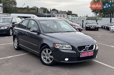 Volvo S40 2012
