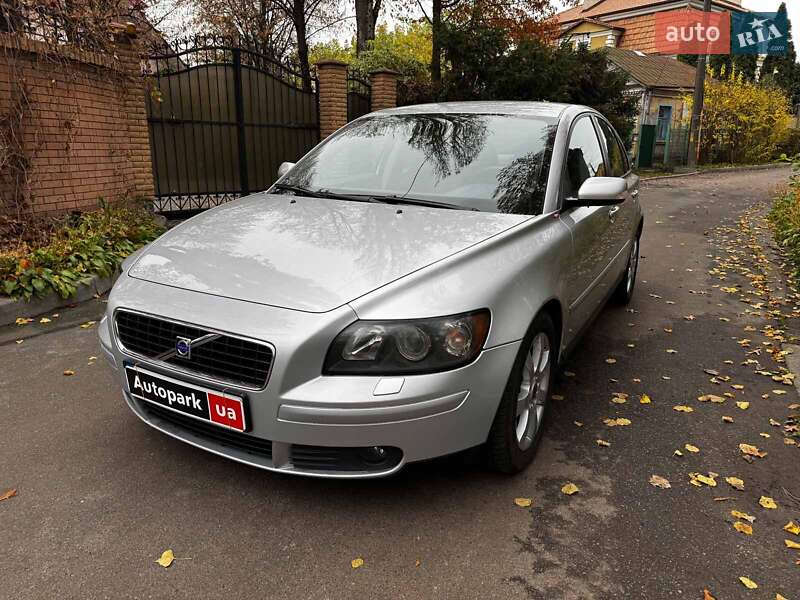 Volvo S40 2005 Volvo S40 2005