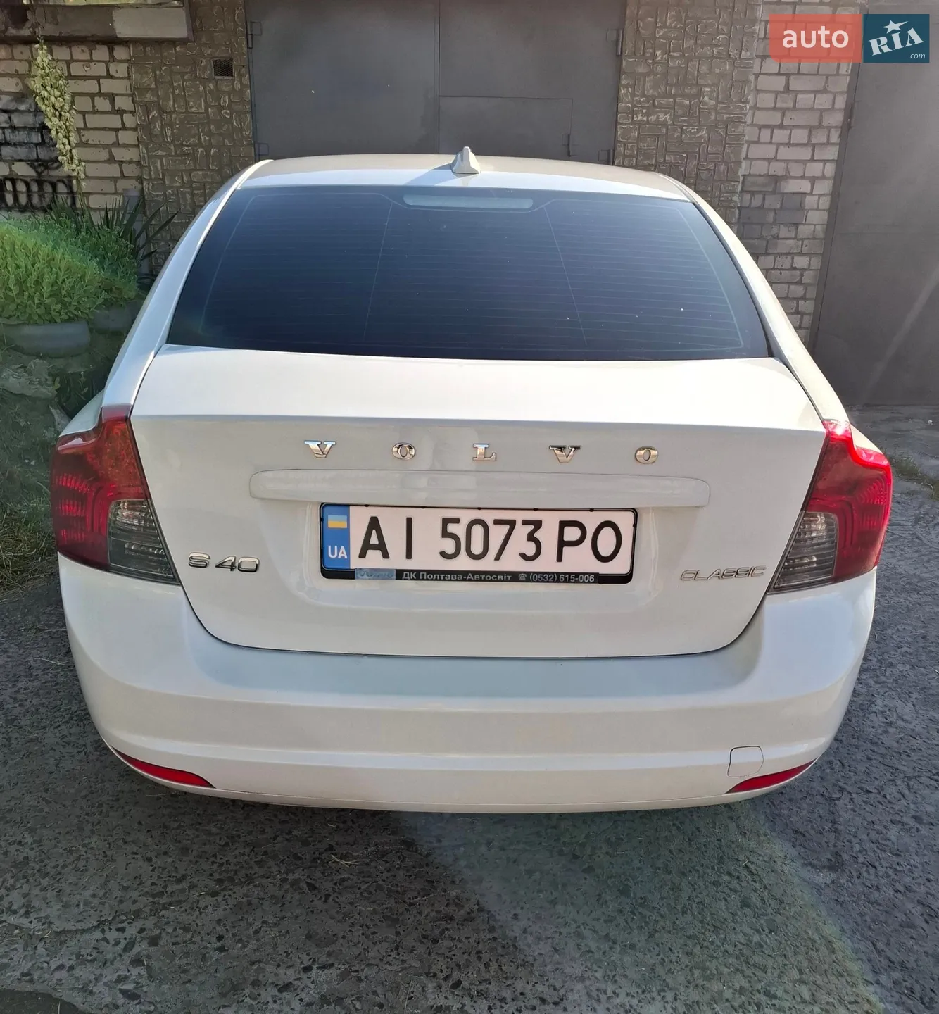 2012 Volvo S40 - мініатюра 3