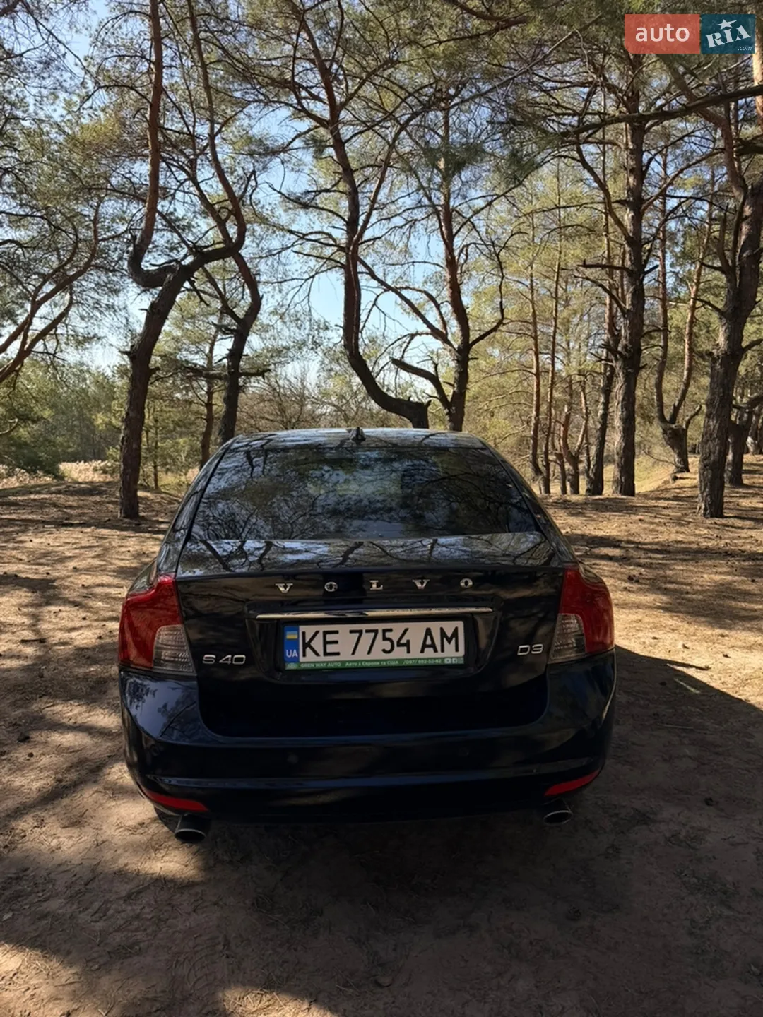 2012 Volvo S40 - мініатюра 18