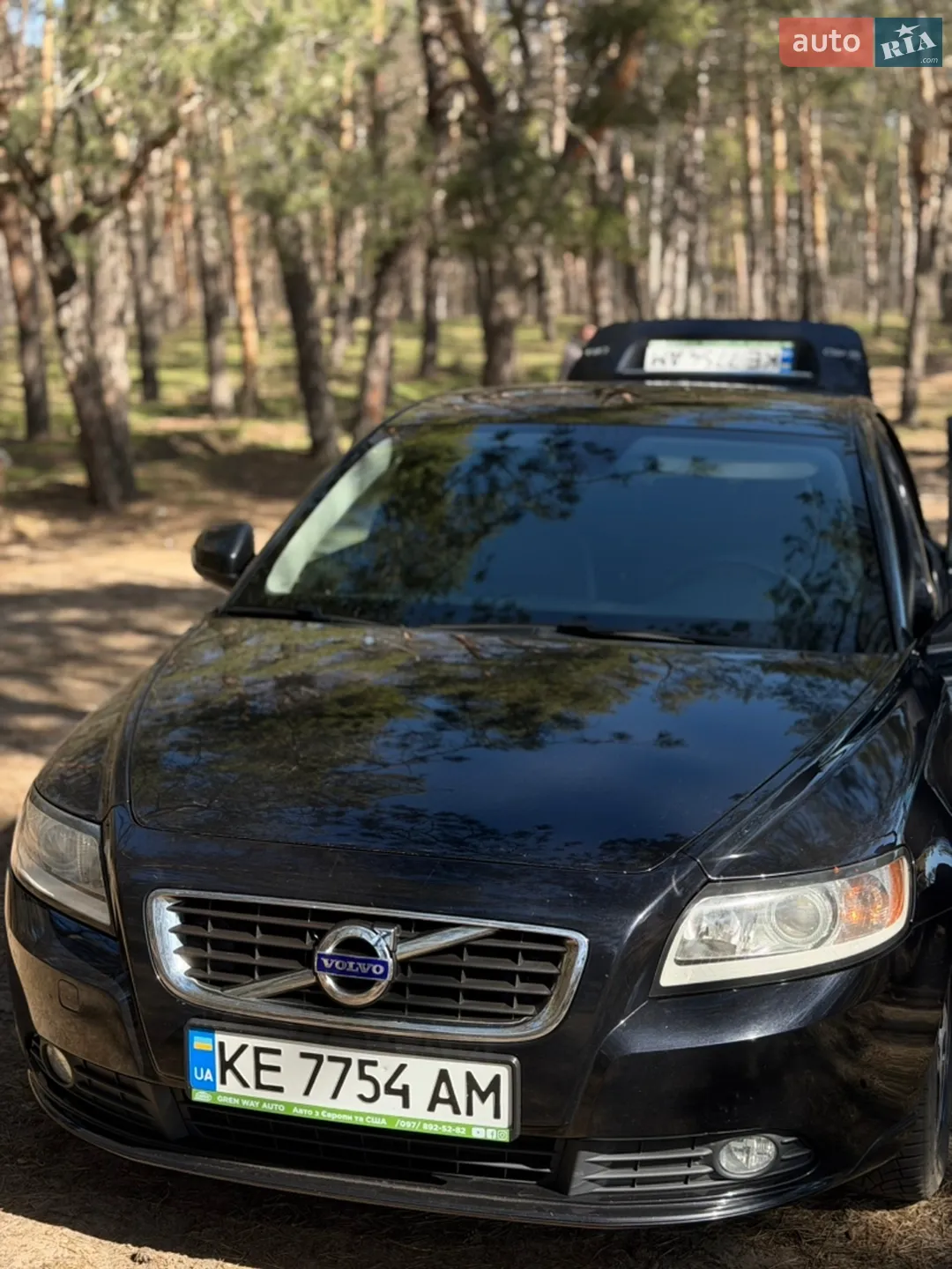 2012 Volvo S40 - мініатюра 41