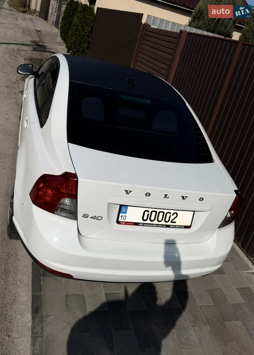 2011 Volvo S40 - мініатюра 2