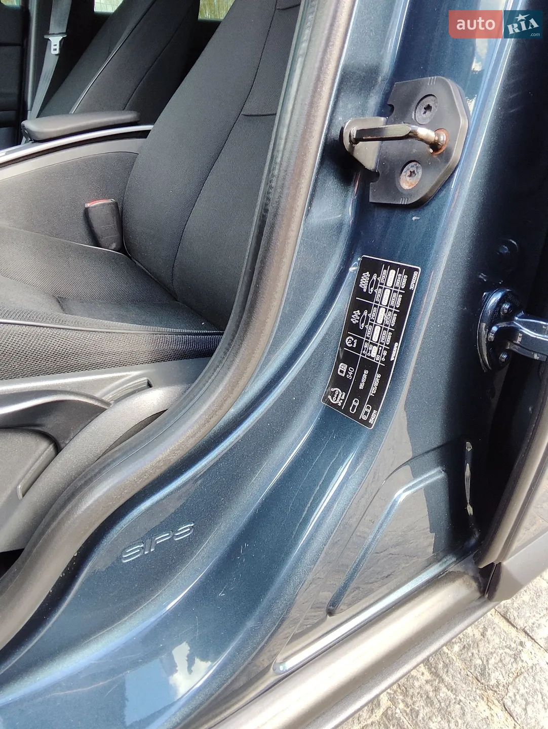 2010 Volvo S40 - мініатюра 25