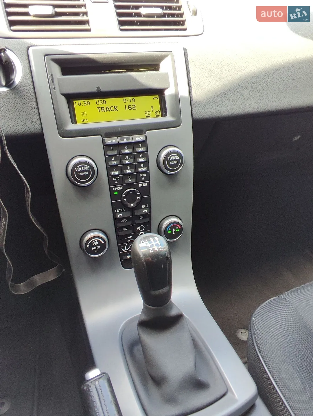 2010 Volvo S40 - мініатюра 34