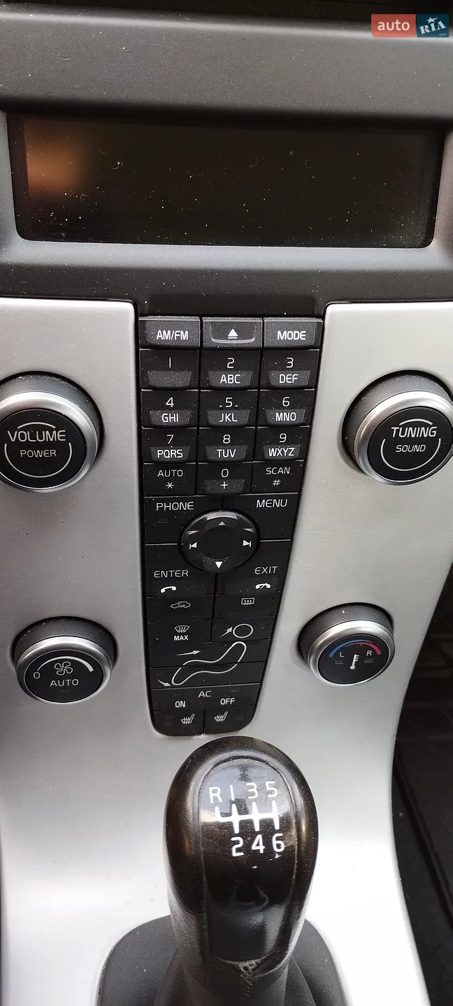 2012 Volvo S40 - мініатюра 12