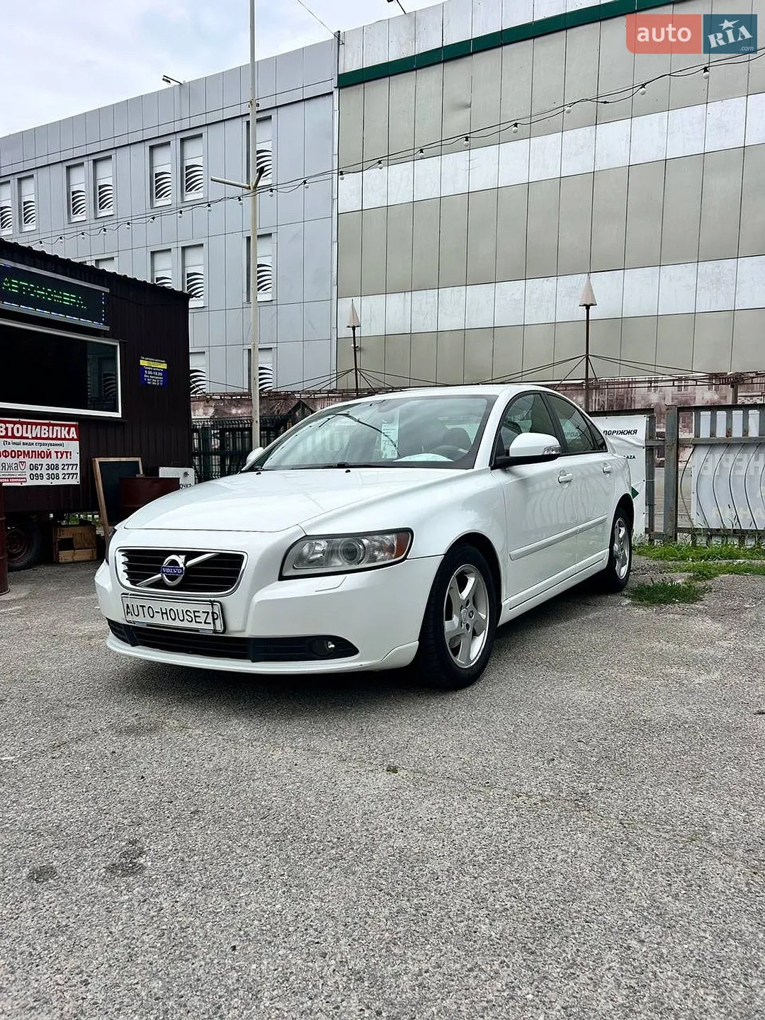 Volvo S40 2012