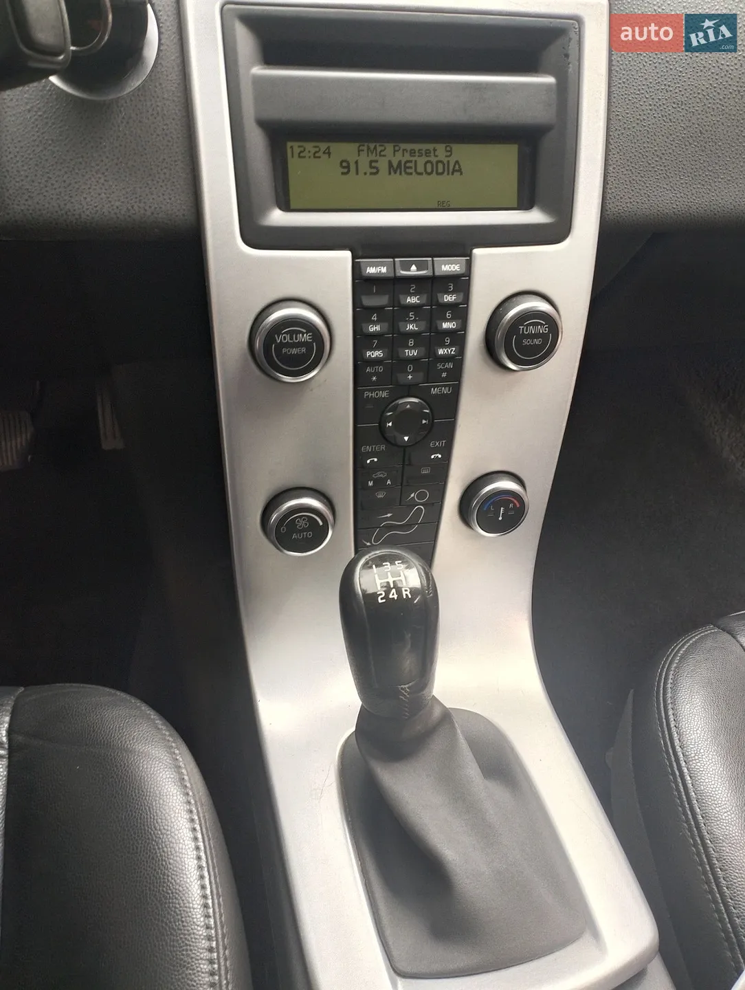 2010 Volvo S40 - мініатюра 16