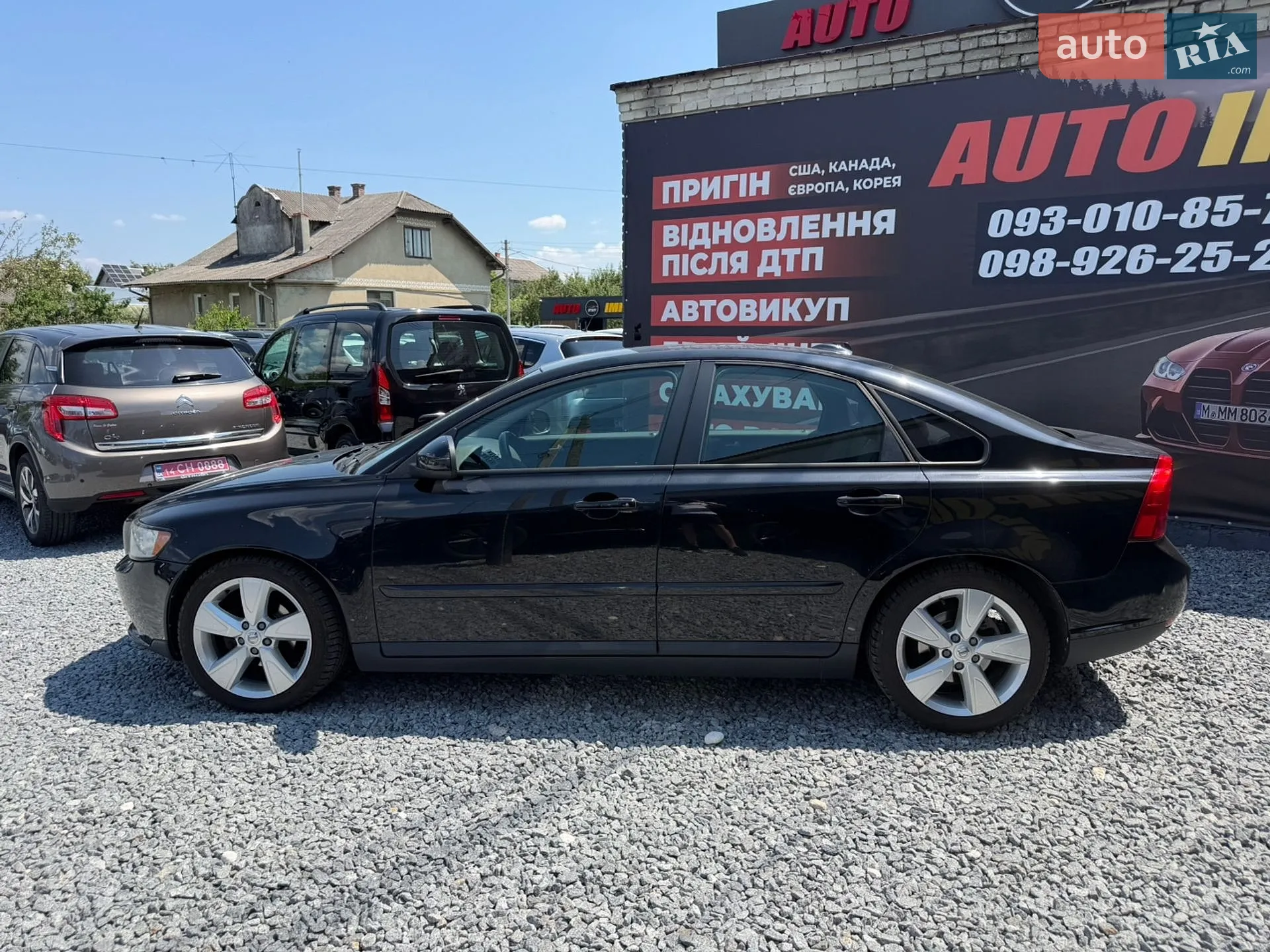 2011 Volvo S40 - мініатюра 3