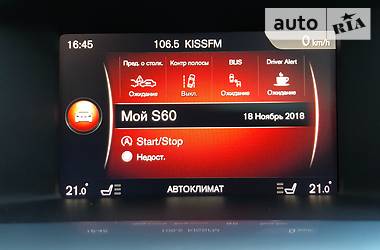 Седан Volvo S60 2018 в Киеве