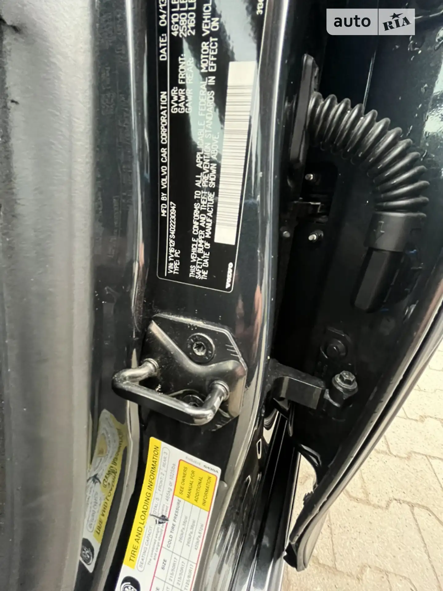 2013 Volvo S60 - мініатюра 21