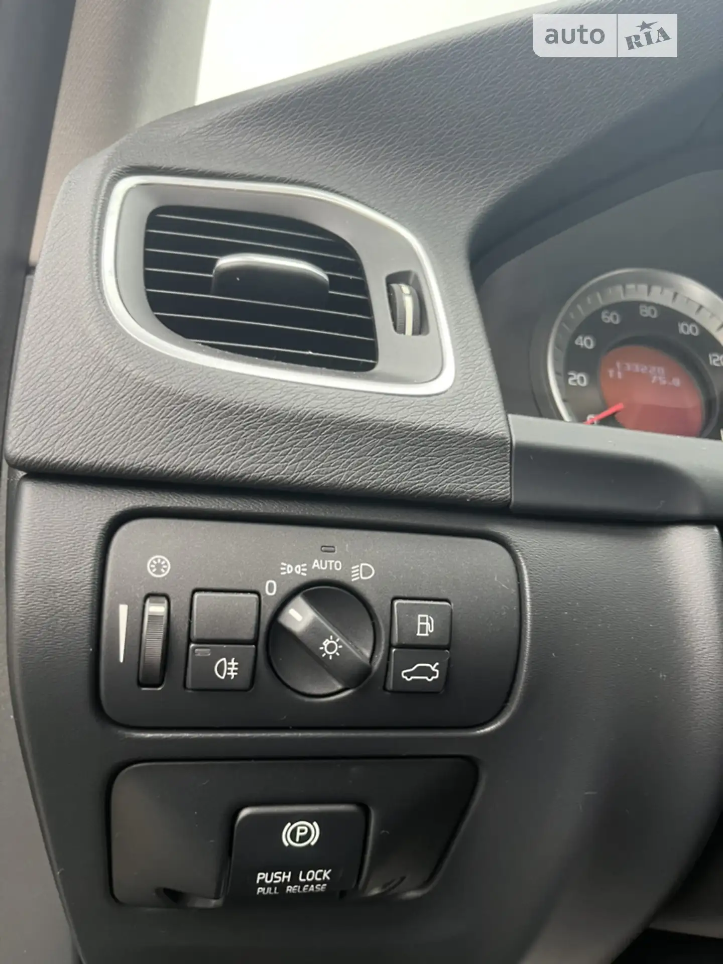 2013 Volvo S60 - мініатюра 24