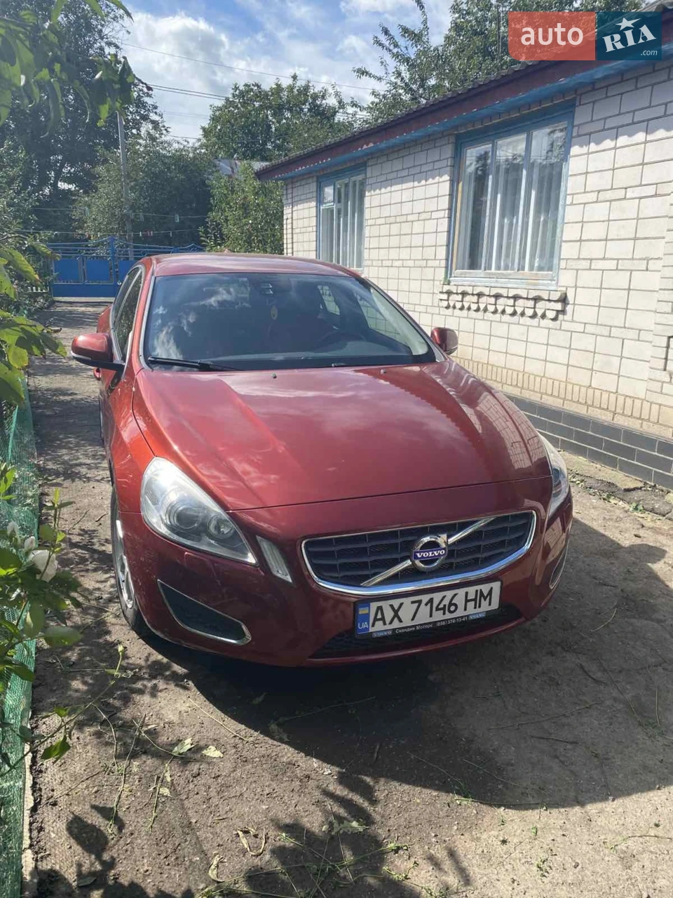 2013 Volvo S60 - мініатюра 21