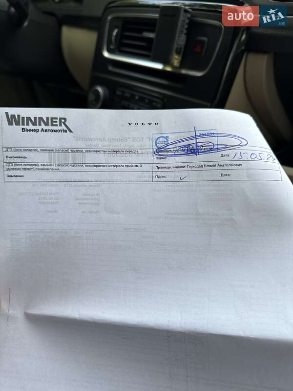 Седан Volvo S60 2013 в Сумах