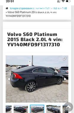 Седан Volvo S60 2014 в Луцке