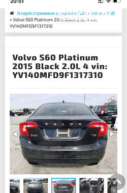 Седан Volvo S60 2014 в Луцке