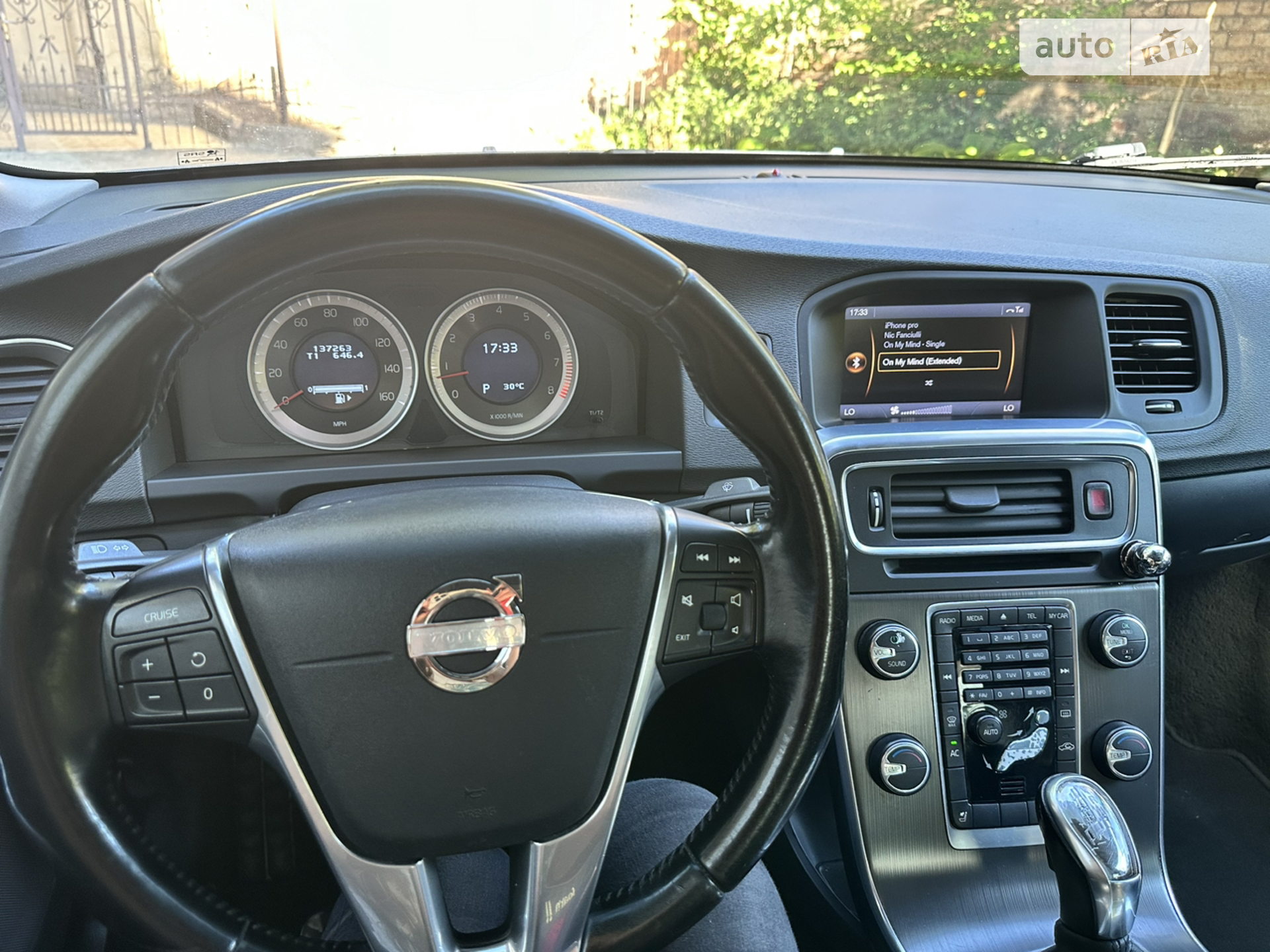 2013 Volvo S60 - мініатюра 13