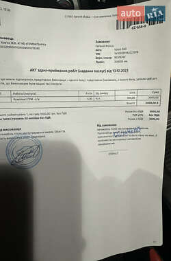 Седан Volvo S60 2010 в 