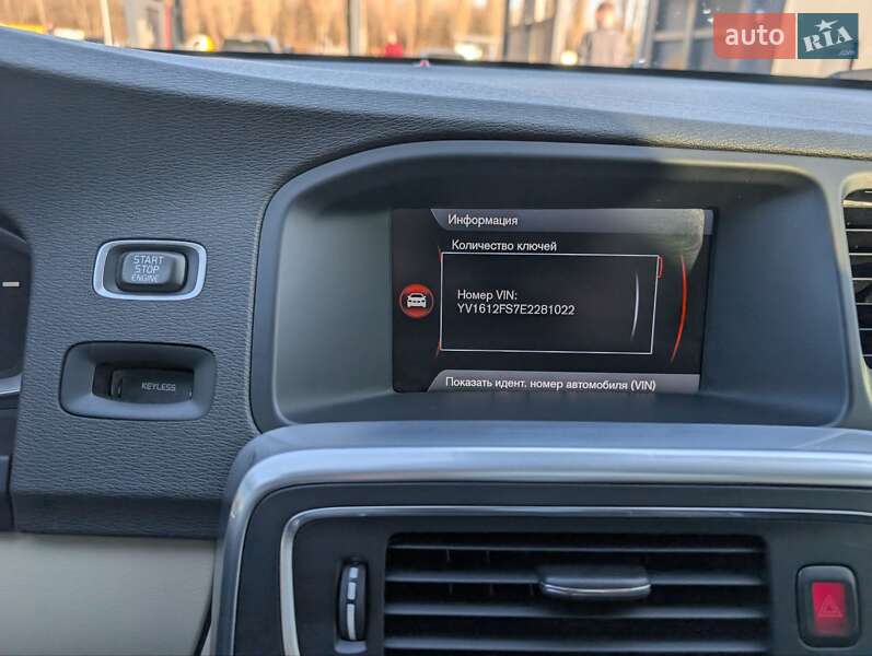 Седан Volvo S60 2013 в Умані