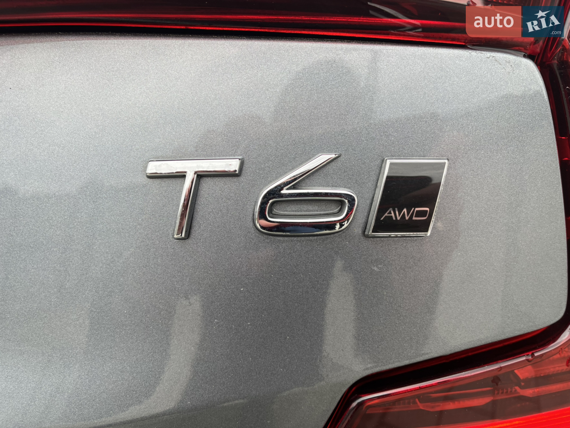 2020 Volvo S60 - мініатюра 13