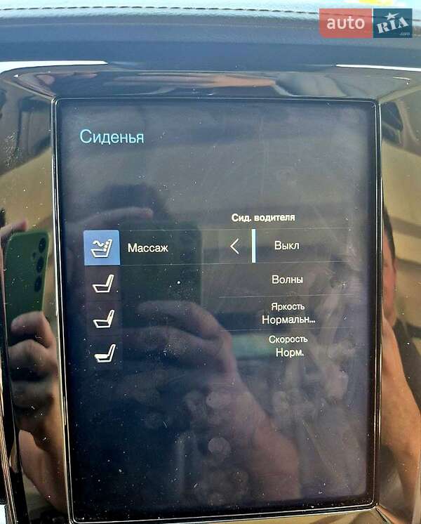 Седан Volvo S60 2020 в Одессе