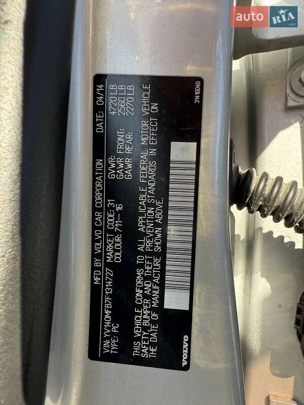 Седан Volvo S60 2015 в Луцке