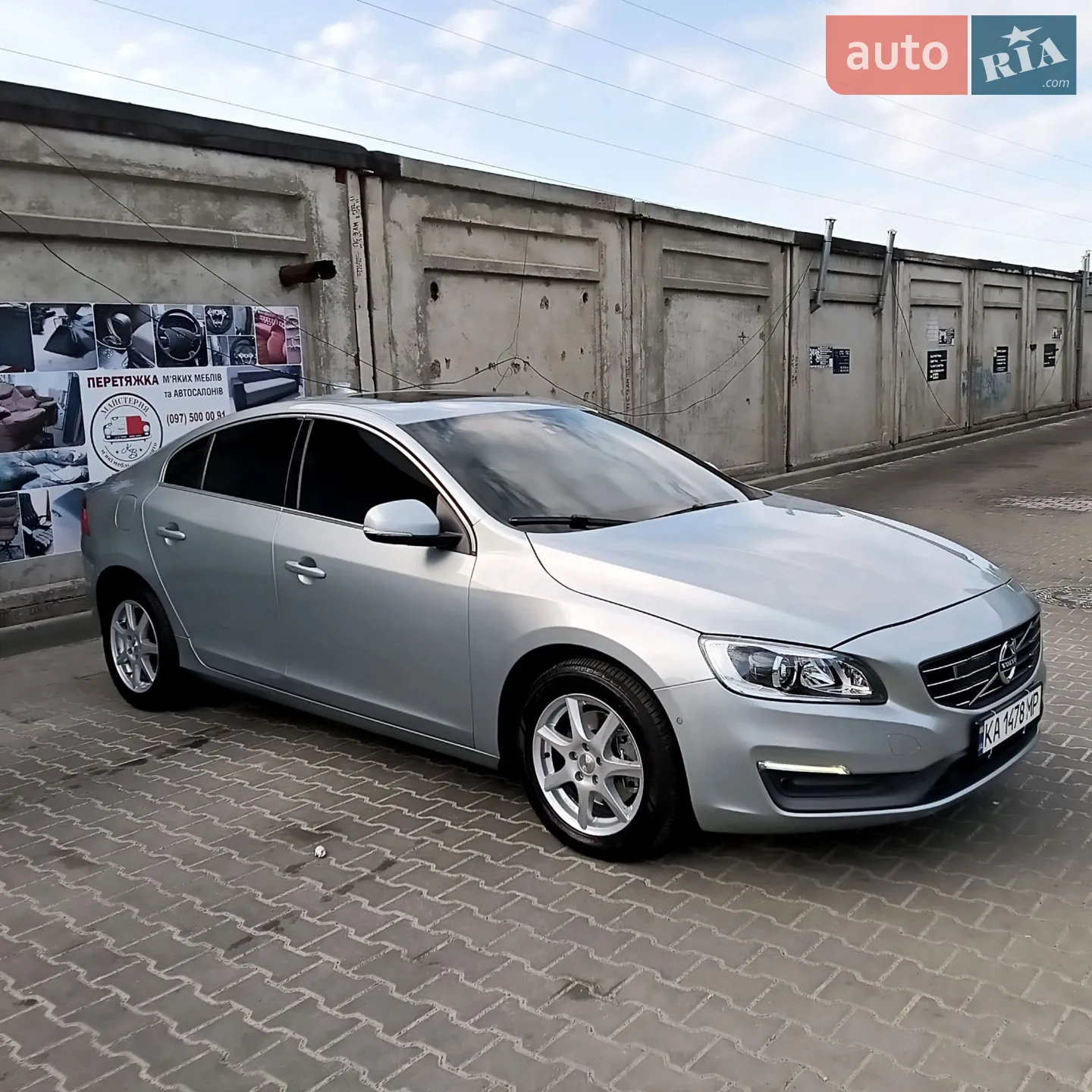 2017 Volvo S60 - мініатюра 3