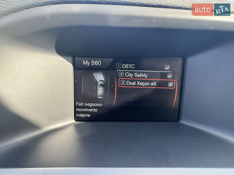 Седан Volvo S60 2012 в Киеве