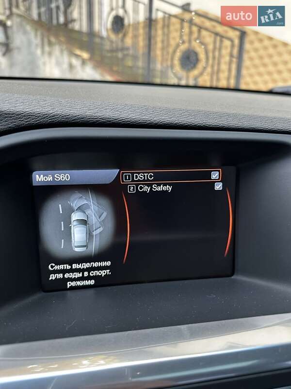 Седан Volvo S60 2013 в Тернополе