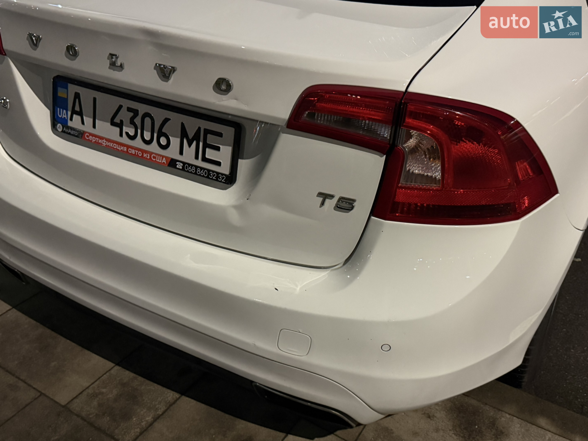 2014 Volvo S60 - мініатюра 6