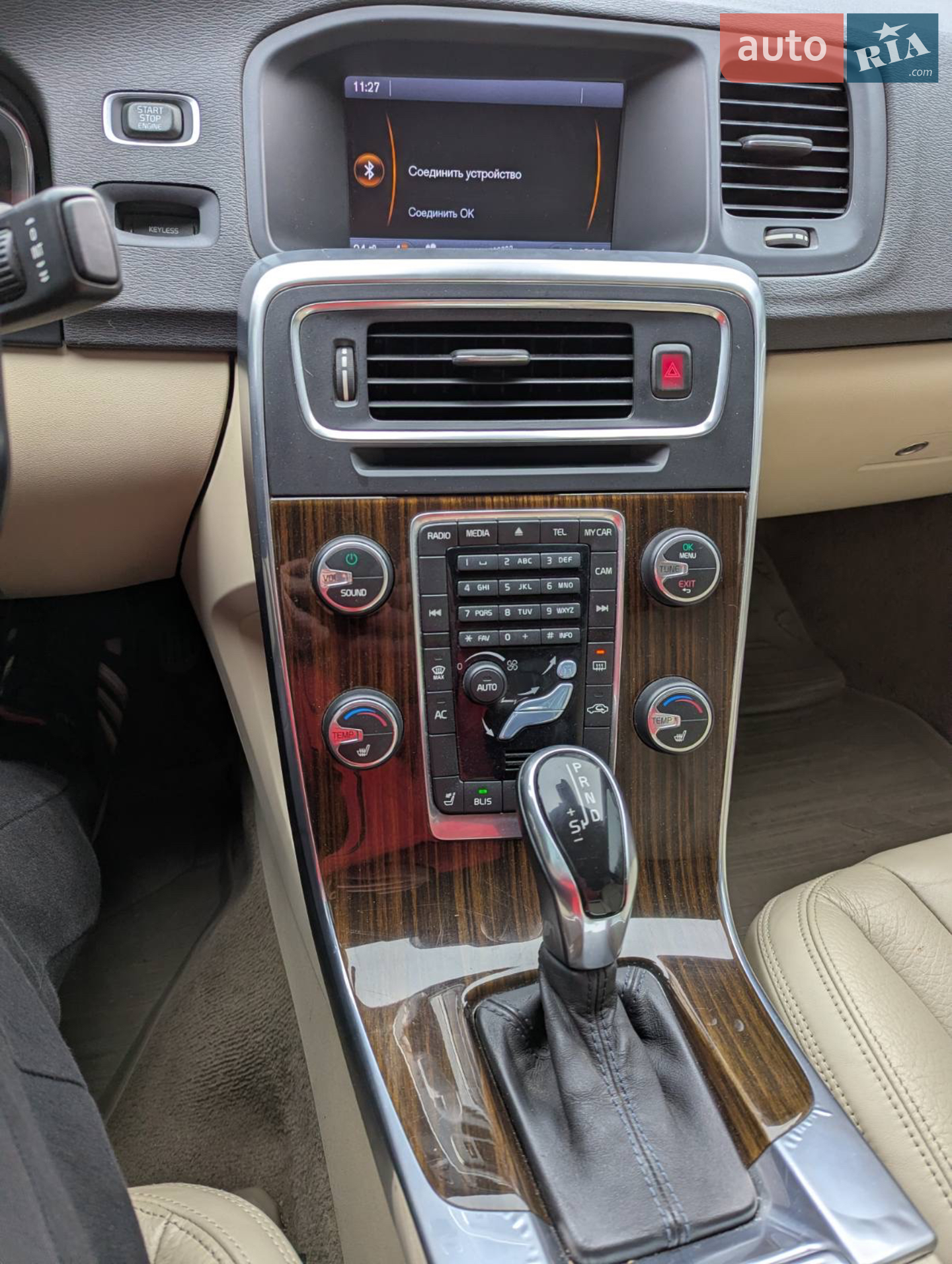 2013 Volvo S60 - мініатюра 19