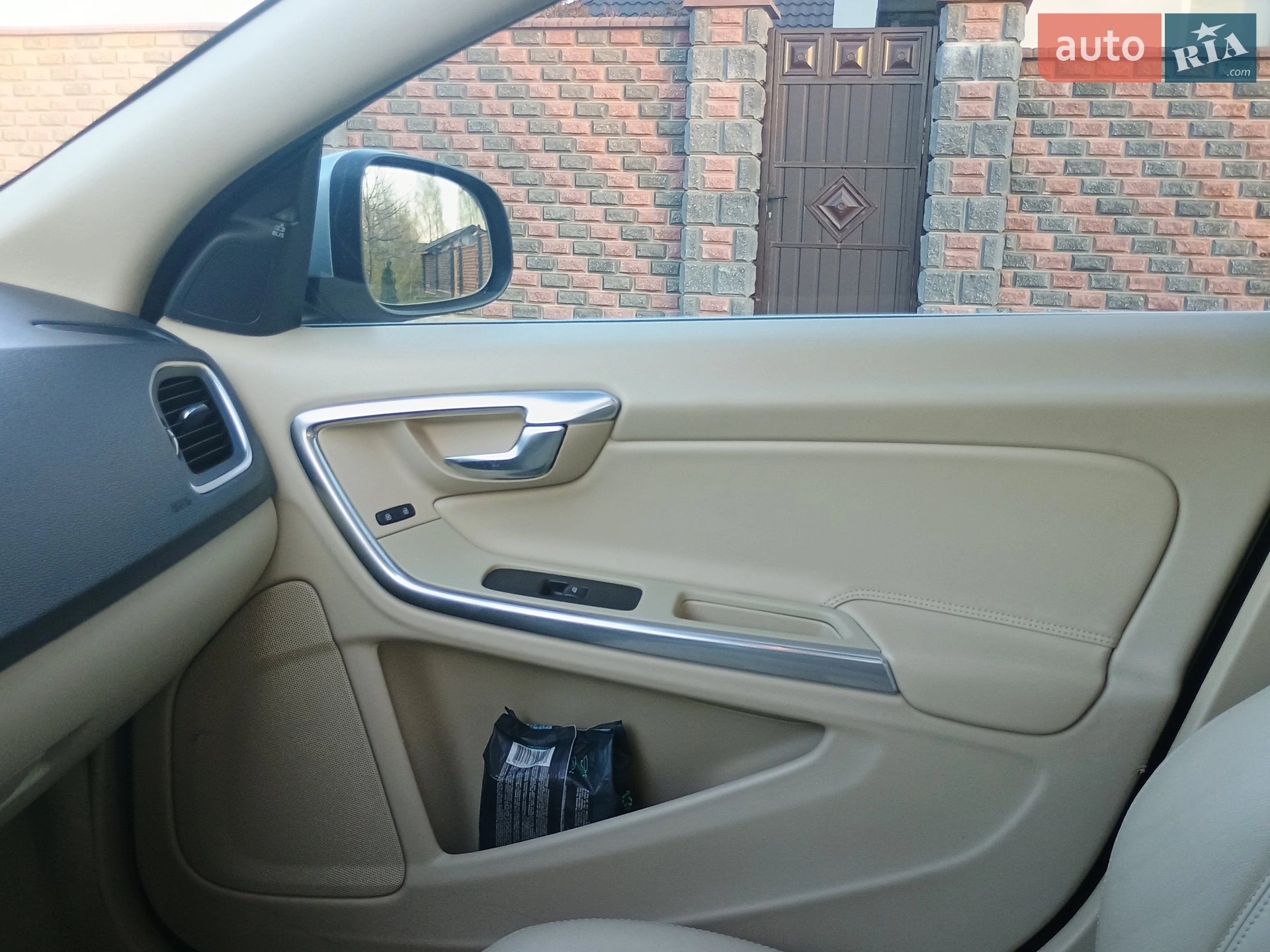 2015 Volvo S60 - мініатюра 30