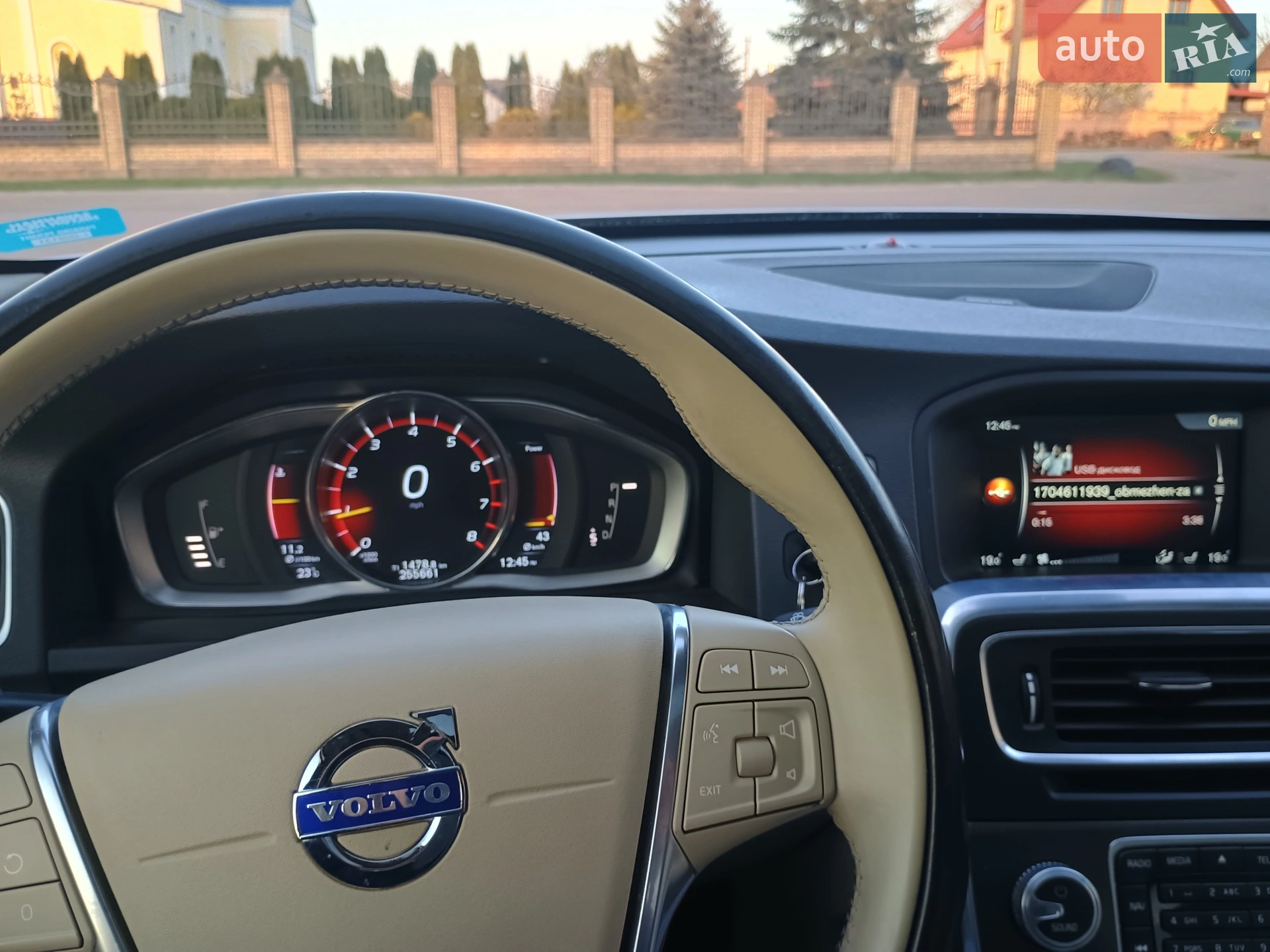 2015 Volvo S60 - мініатюра 22