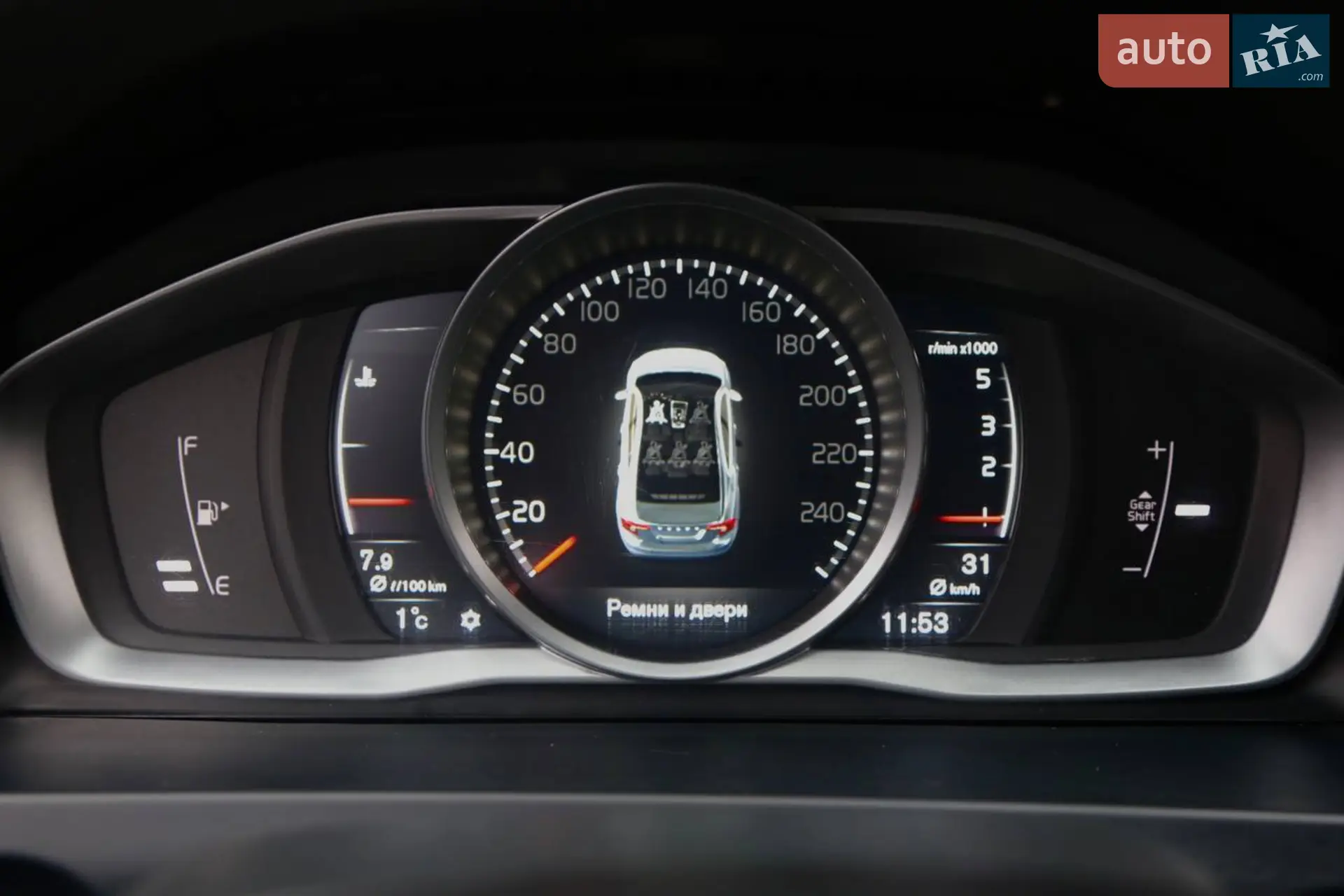 2017 Volvo S60 - мініатюра 17