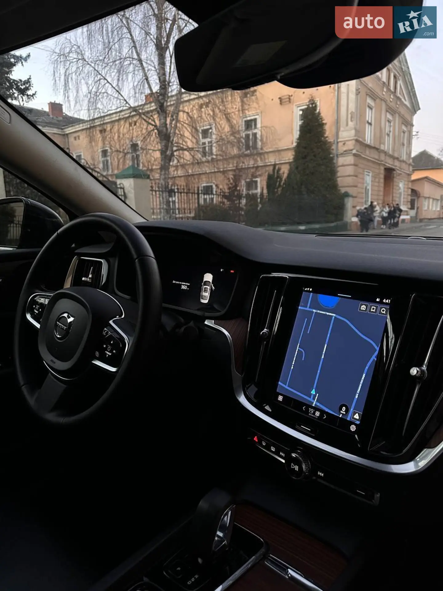 2024 Volvo S60 - мініатюра 8