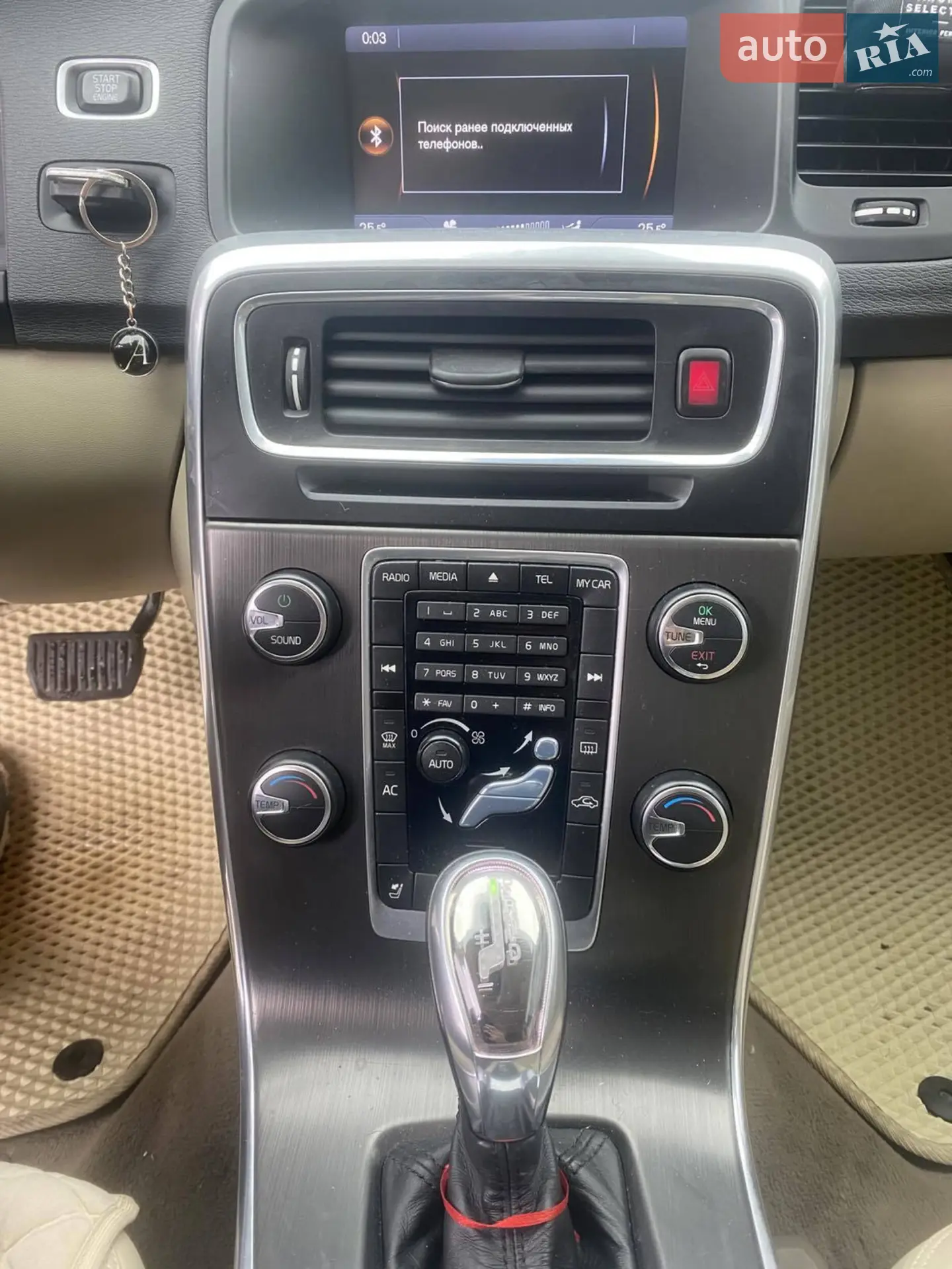 2013 Volvo S60 - мініатюра 7