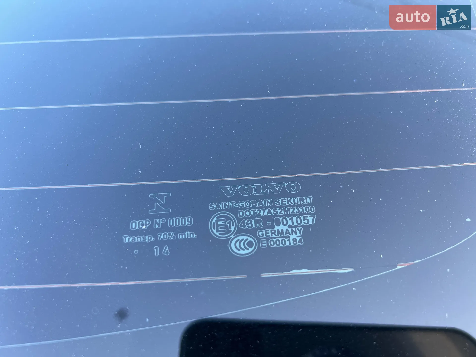 2014 Volvo S60 - мініатюра 45