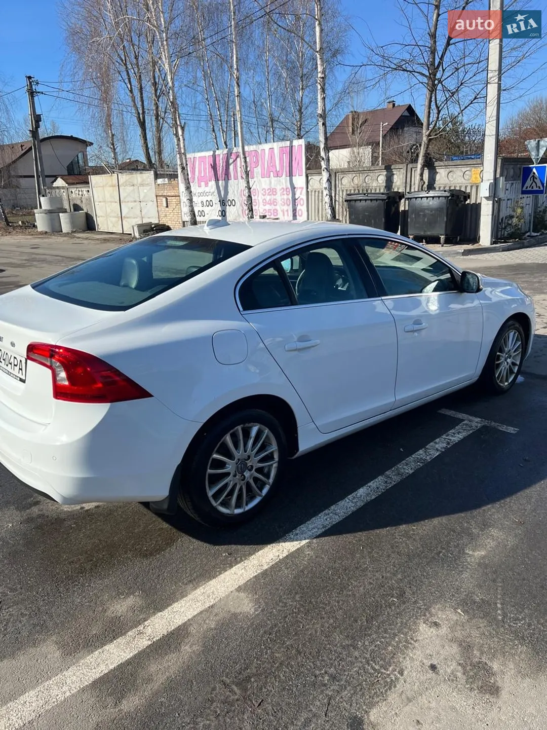 2013 Volvo S60 - мініатюра 4