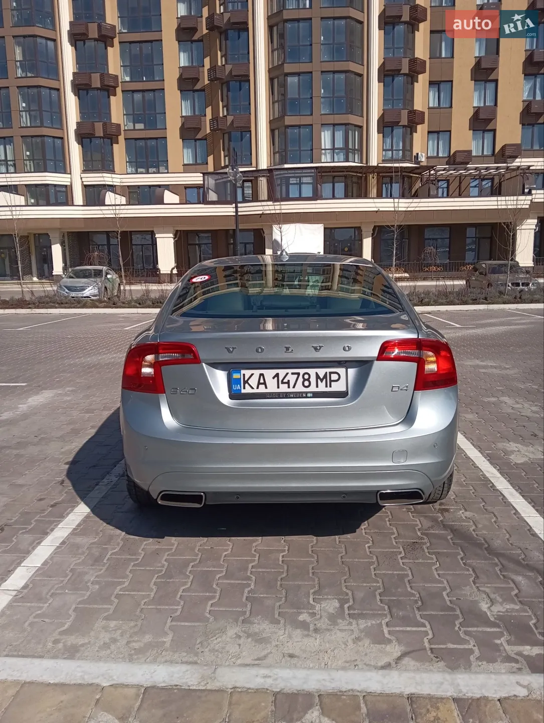 2017 Volvo S60 - мініатюра 9