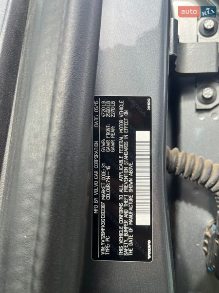 Седан Volvo S60 2015 в Мукачевому