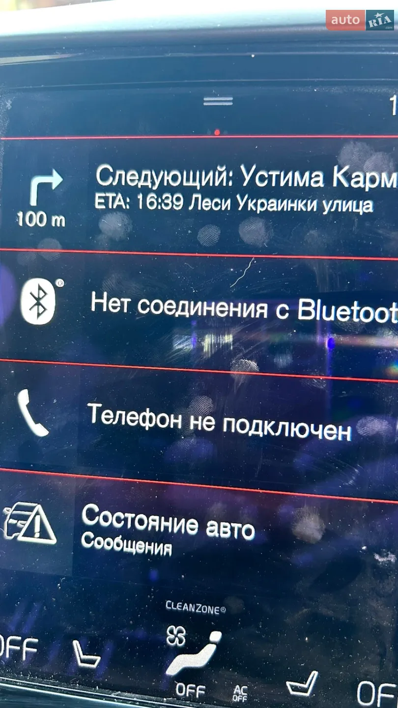 2019 Volvo S60 - мініатюра 5