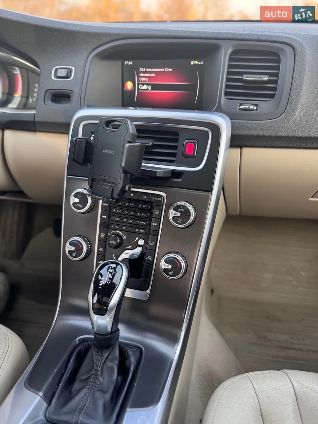2014 Volvo S60 - мініатюра 19