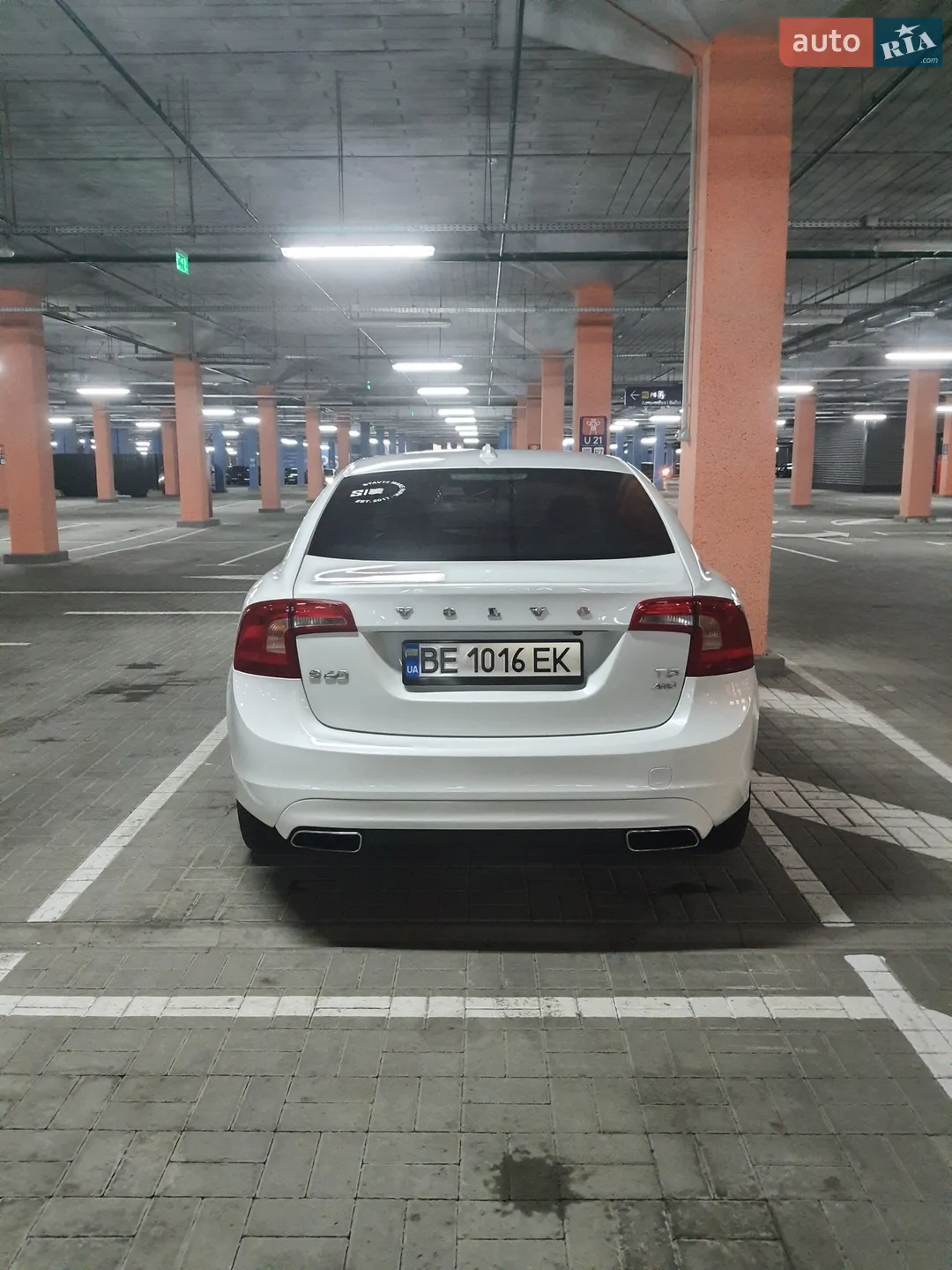 2014 Volvo S60 - мініатюра 24