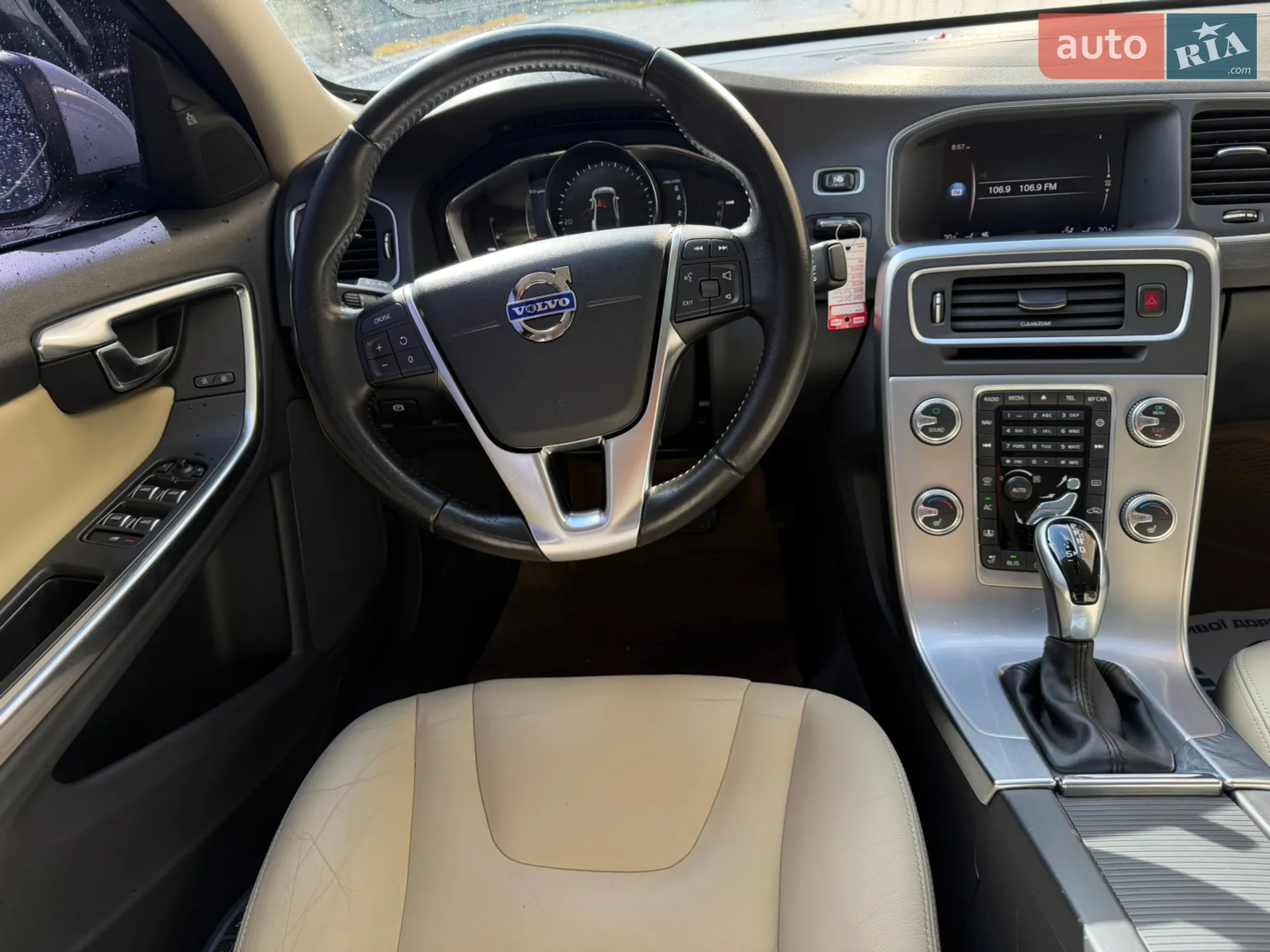 2017 Volvo S60 - мініатюра 11