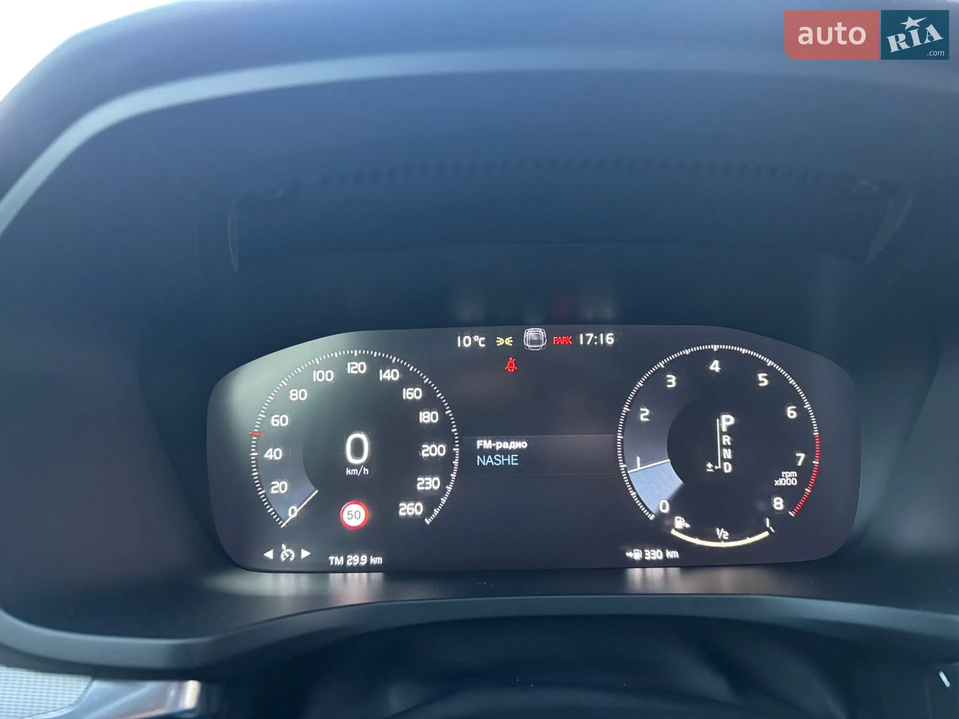 2018 Volvo S60 - мініатюра 40