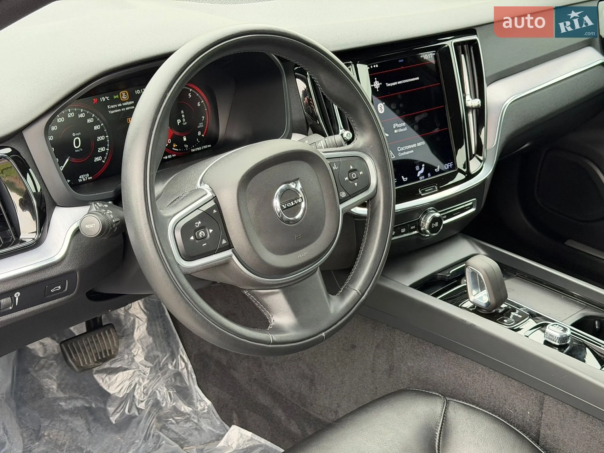 2022 Volvo S60 - мініатюра 66