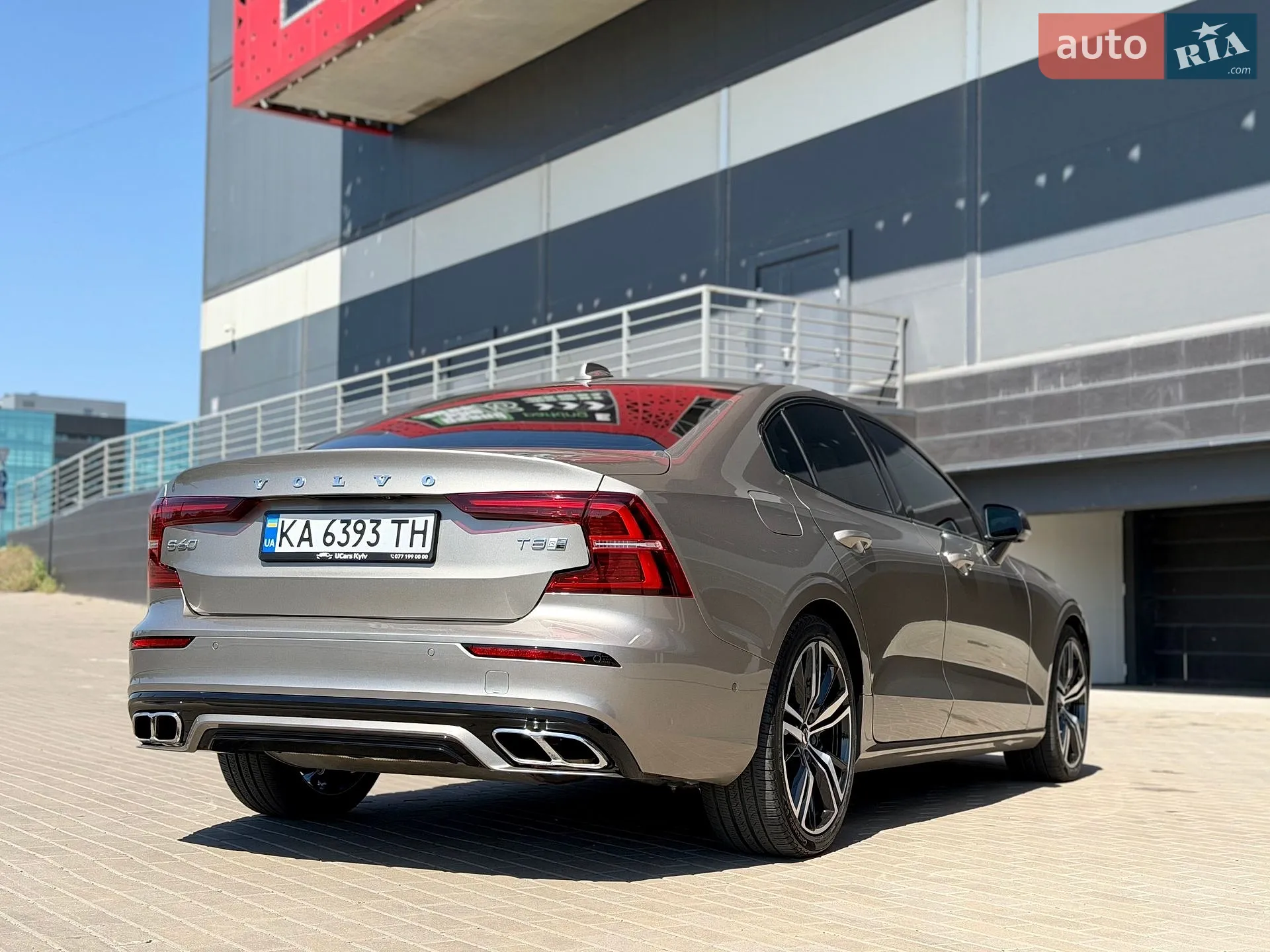 2019 Volvo S60 - мініатюра 40