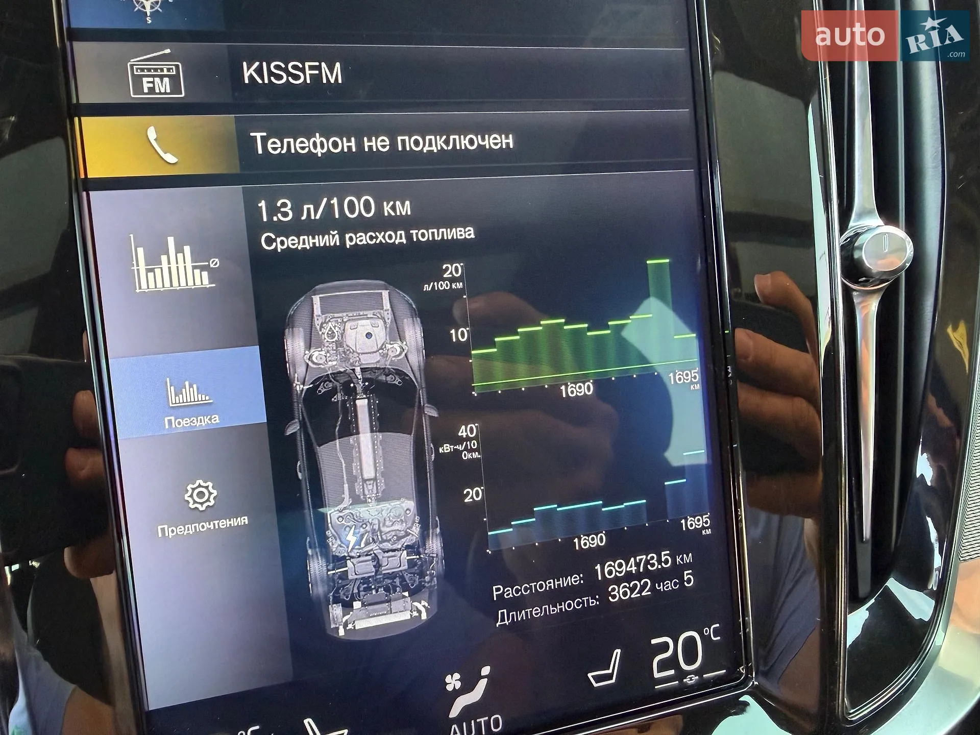 2019 Volvo S60 - мініатюра 62