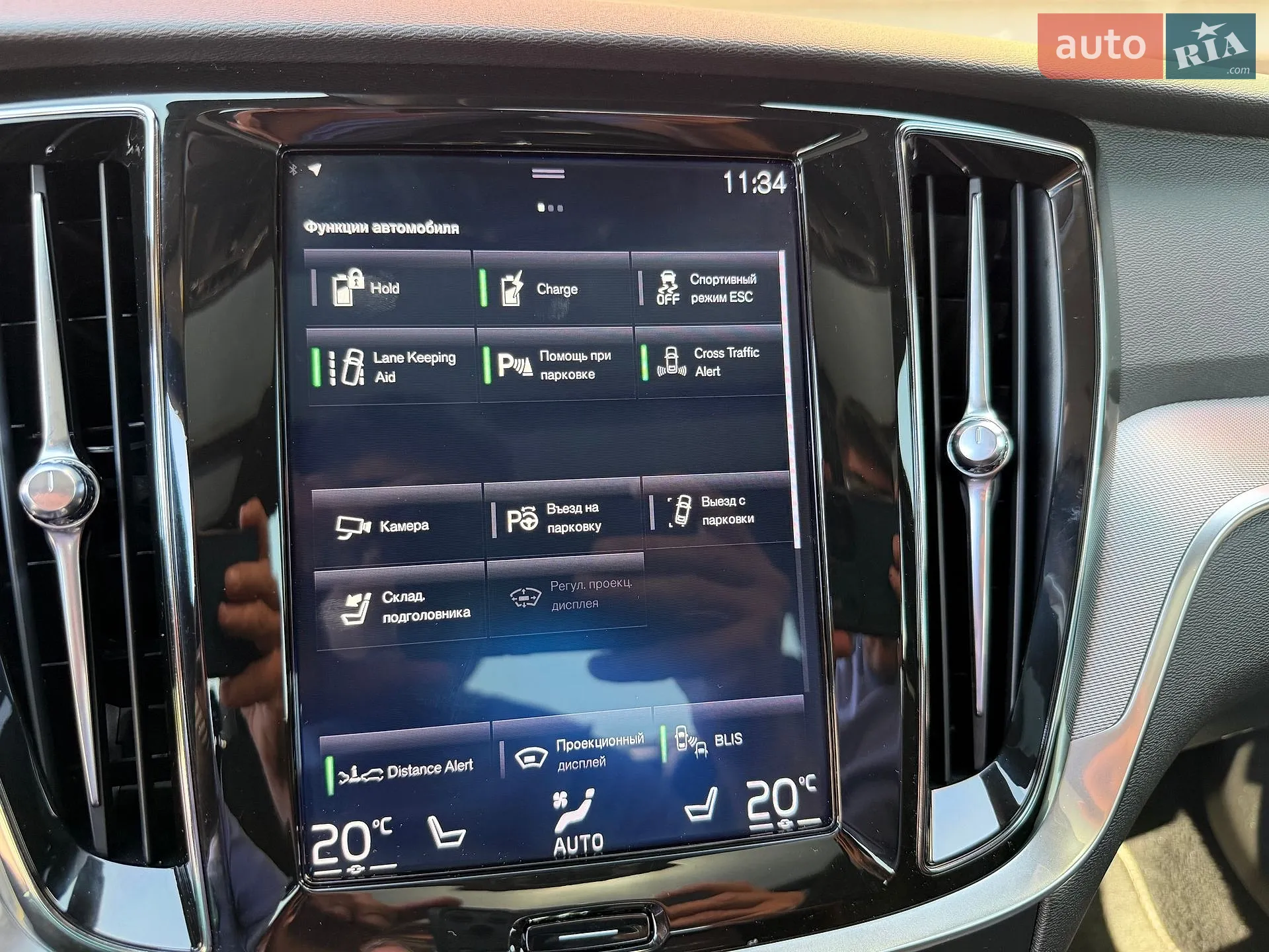2019 Volvo S60 - мініатюра 69