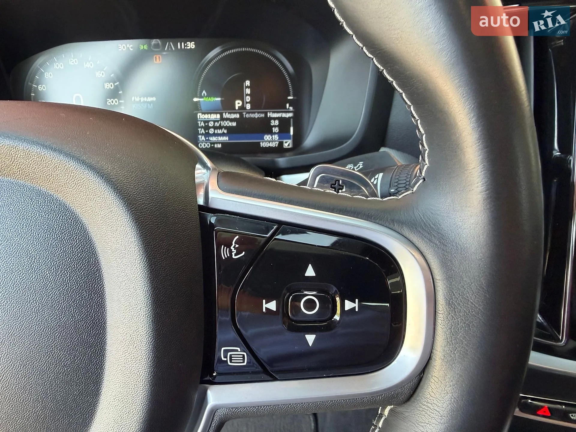 2019 Volvo S60 - мініатюра 74